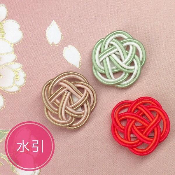 水引細工 【小春】梅結び 両面テープ付き アクセサリー 水引き飾り 花