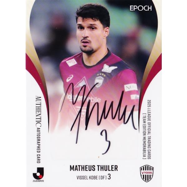 マテウス トゥーレル】2025 Jリーグカード TEメモラビリア ヴィッセル