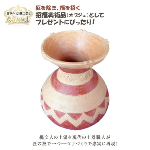 omosirohakubutukan7_a0248