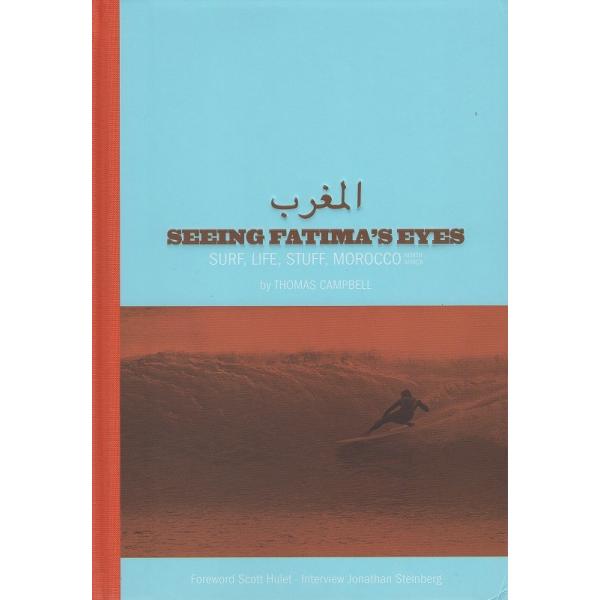 oddball-skate-snow_01144