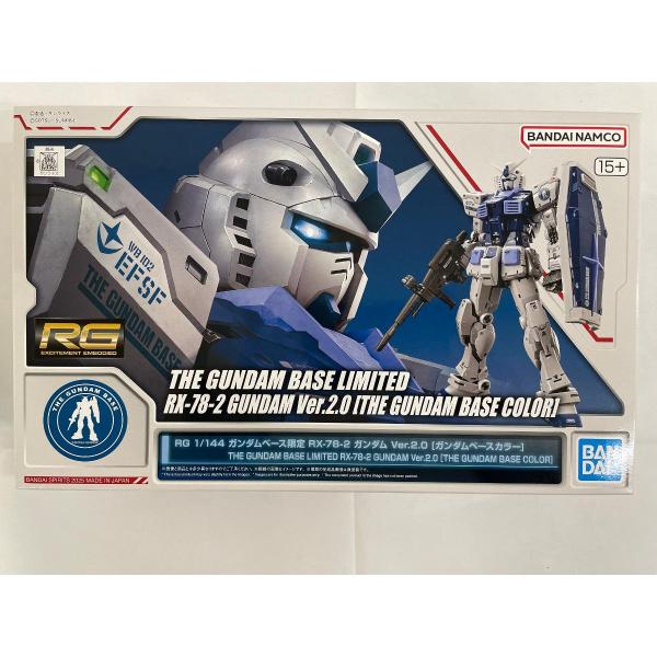 未開封】1/144 RG RX-78-2 ガンダム Ver.2.0 [ガンダムベースカラー
