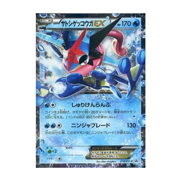 moetaku_rc-it97oauuzpzc-vlop