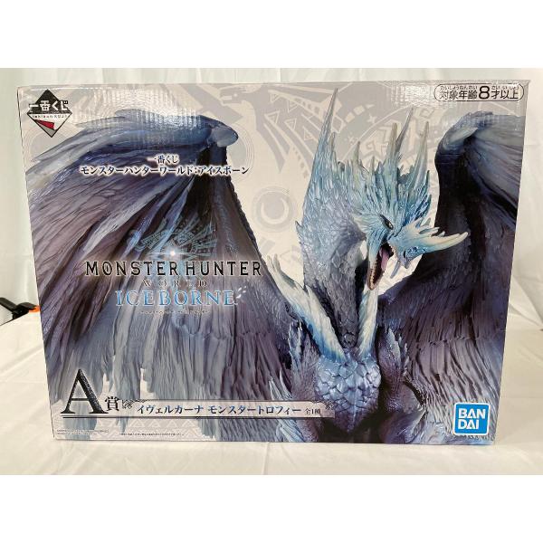 ♪一番くじ モンスターハンターワールド アイスボーン A賞