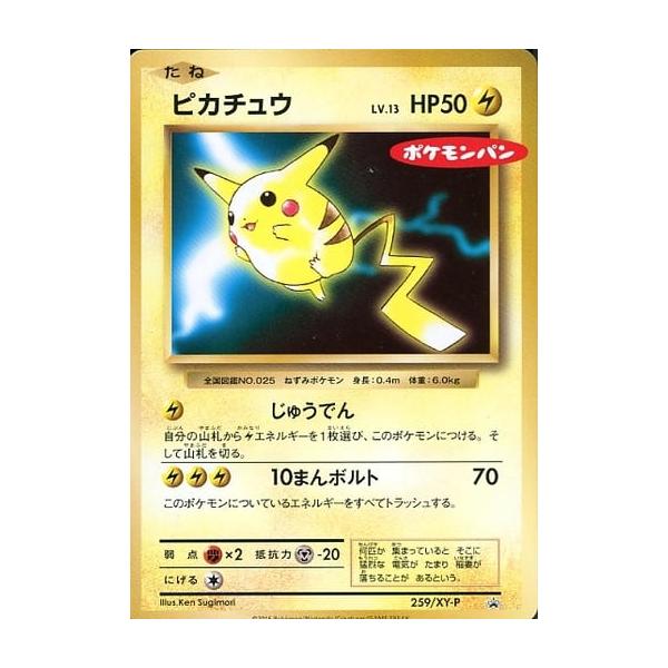 moetaku_rc-itwaj42xv4ba-hyr3