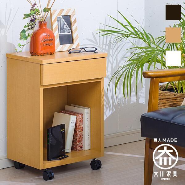 キャビネット サイドボード モデム ルーター収納ボックス 収納ラック