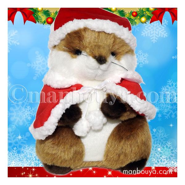 クリスマス キツネ ぬいぐるみ たけのこ TAKENOKO 森のなかま S きつね