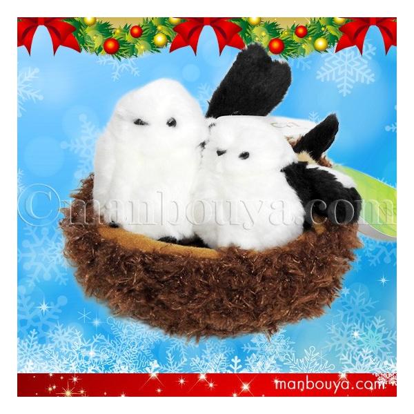 3％OFF シマエナガ ぬいぐるみ クリスマス プレゼント 2羽の島柄長と
