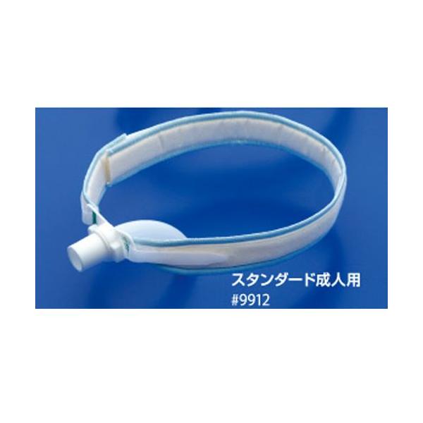 衛生用品 カニューレホルダー」の人気商品一覧 | 安い商品を通販サイト