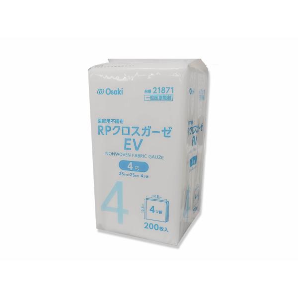 オオサキメディカル オオサキ RPクロスガーゼEV 4号 25×25 4折 200枚