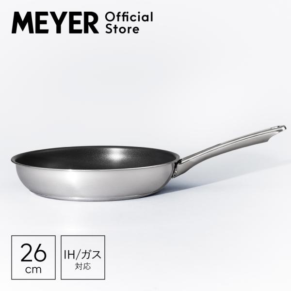 MEYER（マイヤー） マキシム SS フライパン 26cm [ IH/ガス対応