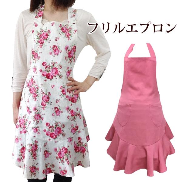 エプロン おしゃれ フリル かわいい レディース フリーサイズ リボン