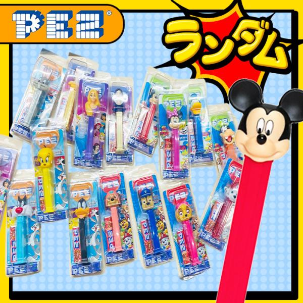 ランダム商品 | 森永 PEZ ペッツ 容器 T490288138164 お菓子 おかし