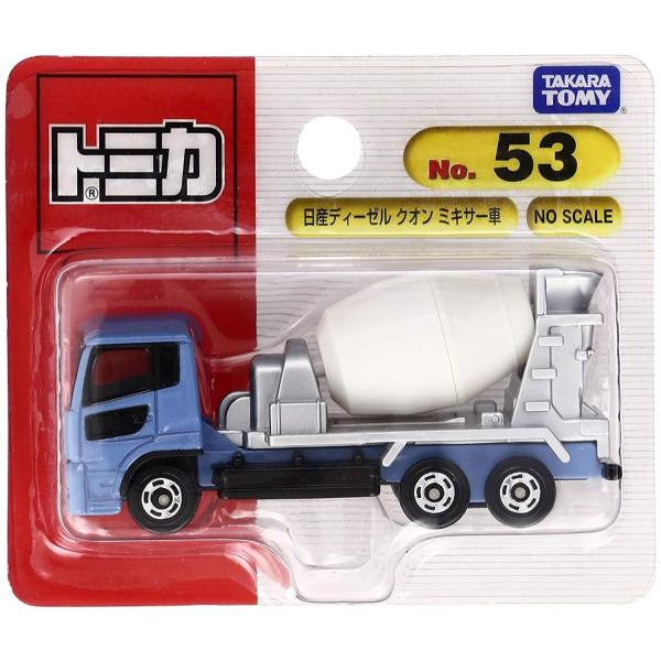 minicars_0-200001000850-10