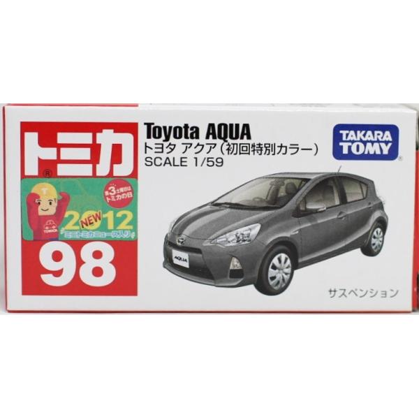 新品 トミカ No.98 トヨタ アクア (箱) ※初回特別カラー 240001001969
