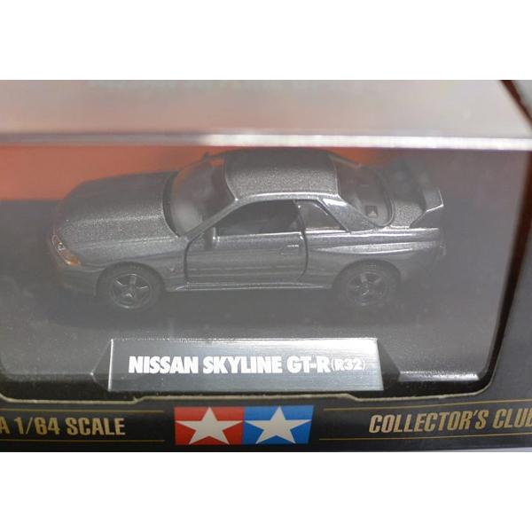 タミヤ 1/64 コレクターズクラブ ニッサンスカイライン GT-R (R32