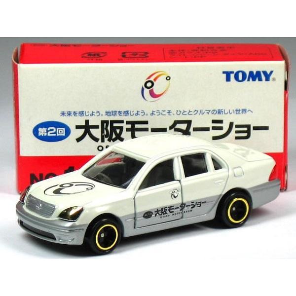 新品 NO.10 トヨタ セルシオ 【第2回 大阪モーターショー 開催記念