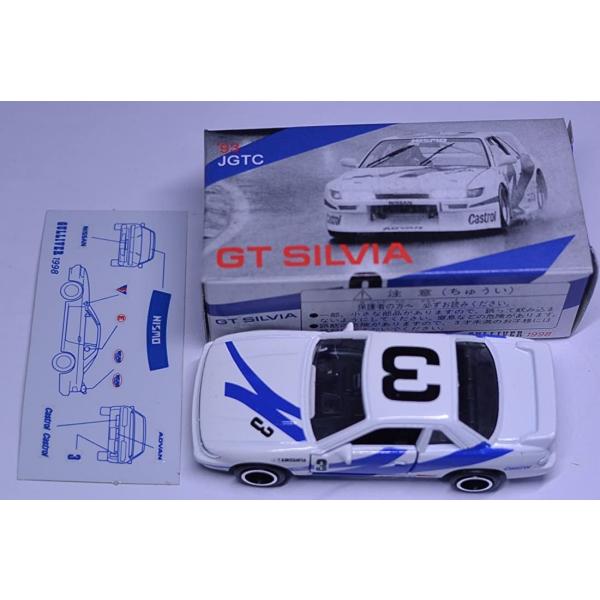 minicars_0-200001003531-10