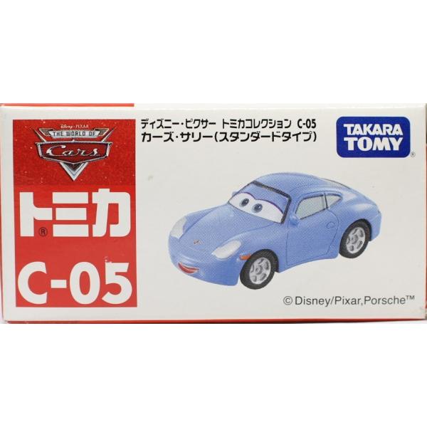 minicars_0-200001003558-10