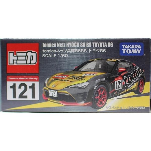 新品 トミカ ネッツ兵庫86BS トヨタ86 東京オートサロン2021