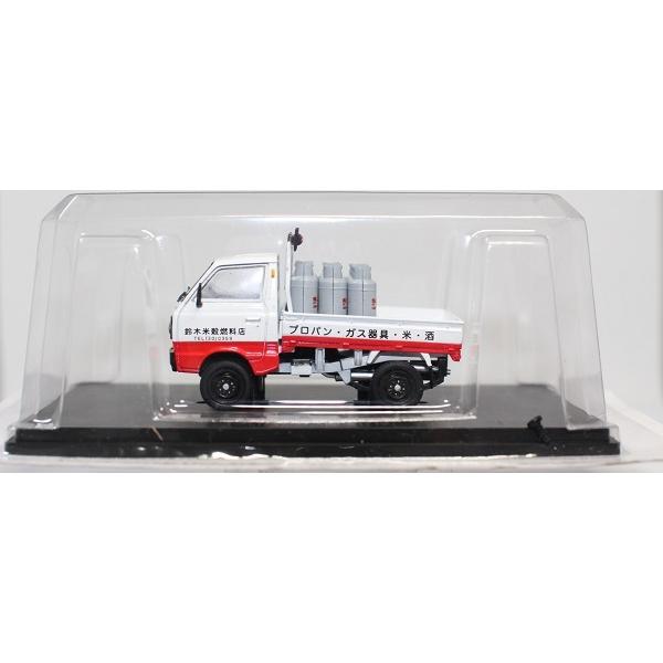 新品 1/43 アシェット 懐かしの商用車コレクション スズキ キャリー