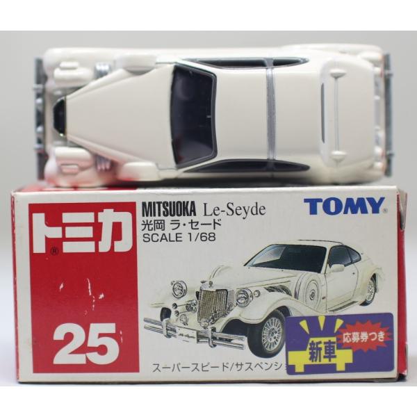 USED】トミカ 光岡 ラ・セード (サック箱) 025新車シール 240001017813