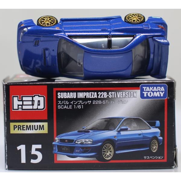 minicars_1-240001022776