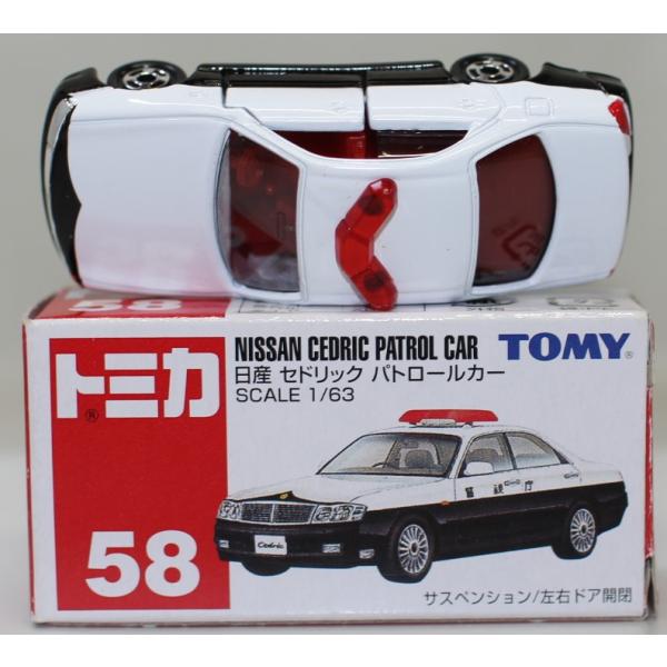 minicars_1-240001028621