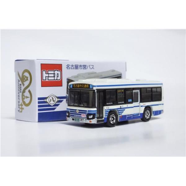 minicar-kenbox_1200003463096