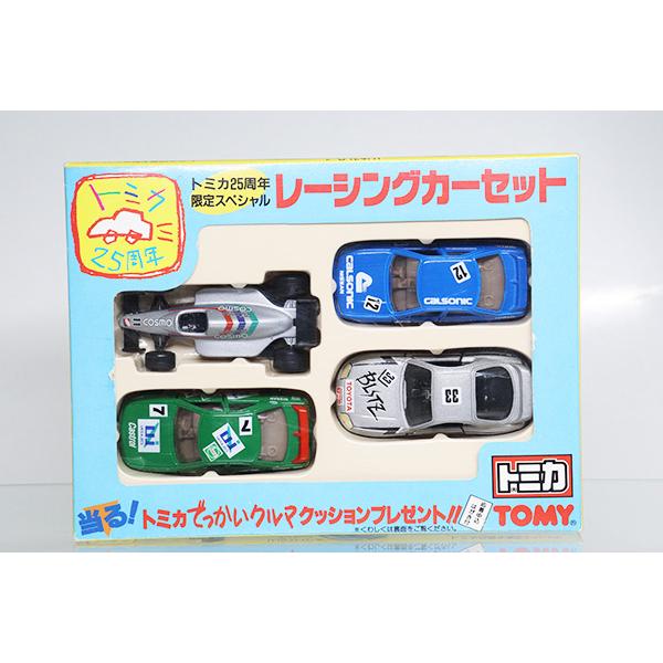 トミカギフト トミカ25周年限定スペシャル レーシングカーセット