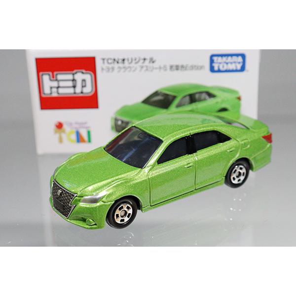 トミカ トヨタ クラウン アスリートS 若草色Edition※TCNオリジナル