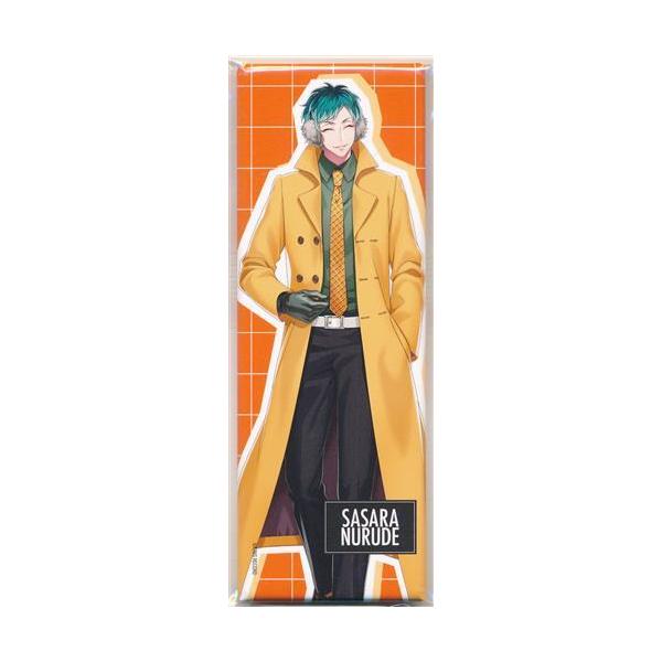 lashinbangtsuuhan_l04969076