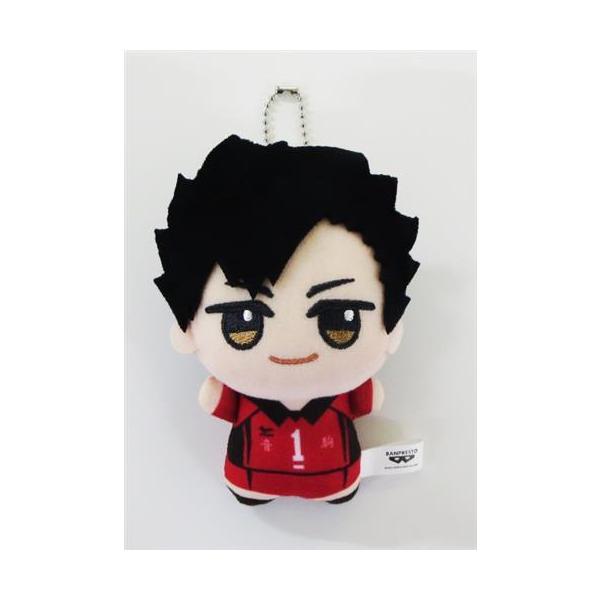 ハイキュー ちびぐるみ vol.2 黒尾鉄朗 : らしんばん通販 Yahoo!店