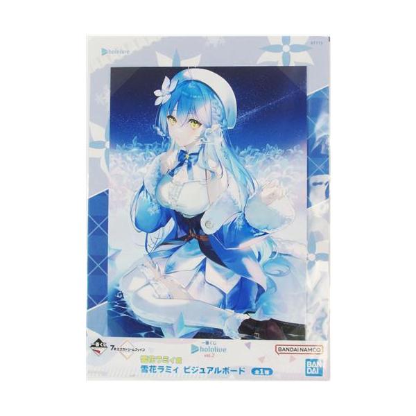 一番くじ ホロライブ vol.2 雪花ラミィ賞 雪花ラミィ ビジュアルボード