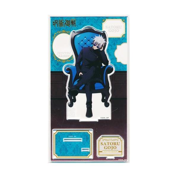 lashinbangtsuuhan_l05926032