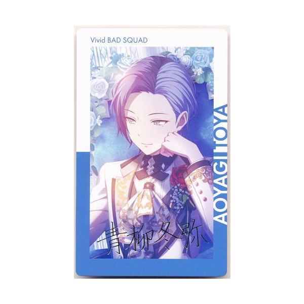 lashinbangtsuuhan_l06168709