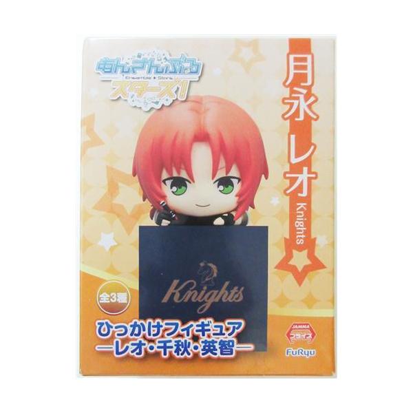 あんさんぶるスターズ ひっかけフィギュア -レオ・千秋・英智- 月永