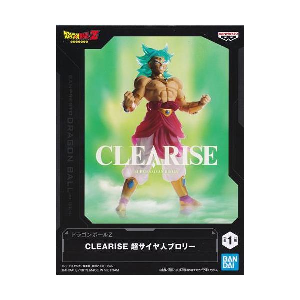 ドラゴンボールZ CLEARISE 超サイヤ人ブロリー DRAGONBALL
