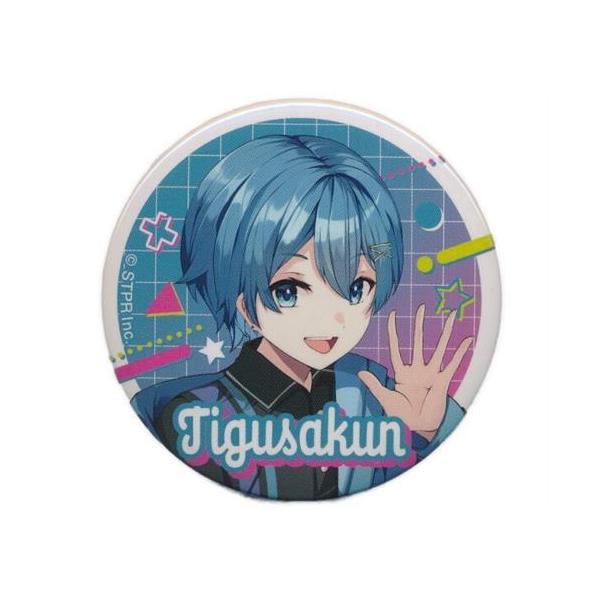 lashinbangtsuuhan_l06256434