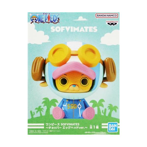 未開封ONE PIECE SOFVIMATES ?チョッパー エッグヘッドver