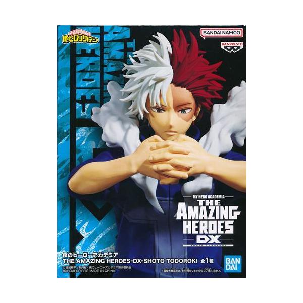 lashinbangtsuuhan_l06286296