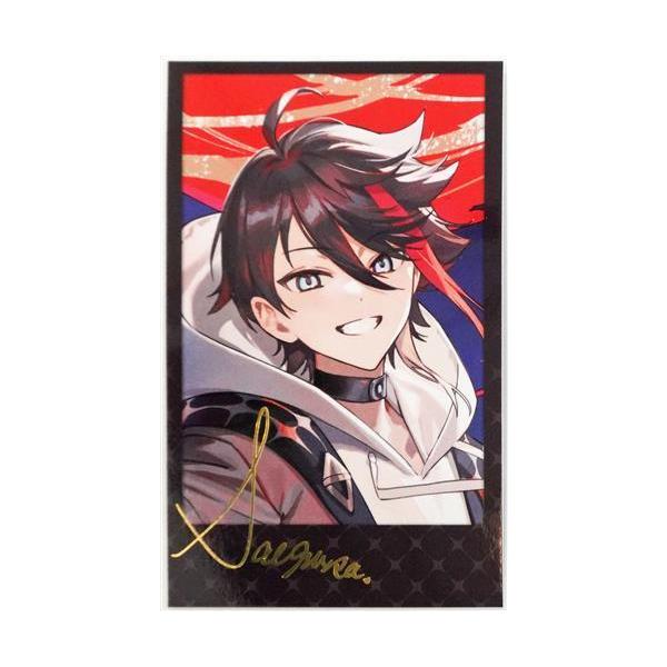 lashinbangtsuuhan_l06366994