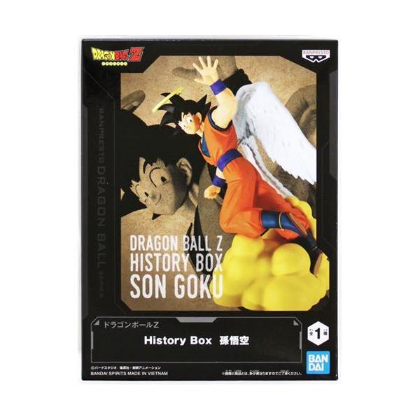未開封ドラゴンボールZ History Box 孫悟空 DRAGONBALL : らしんばん