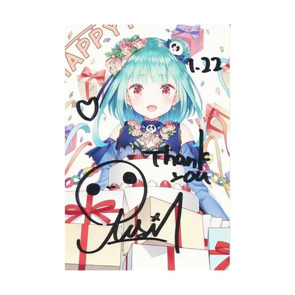 lashinbangtsuuhan_l06436259