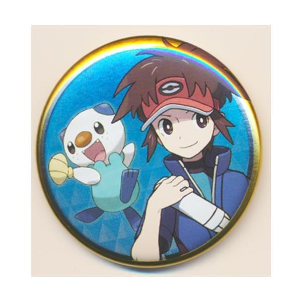 lashinbangtsuuhan_l06591832