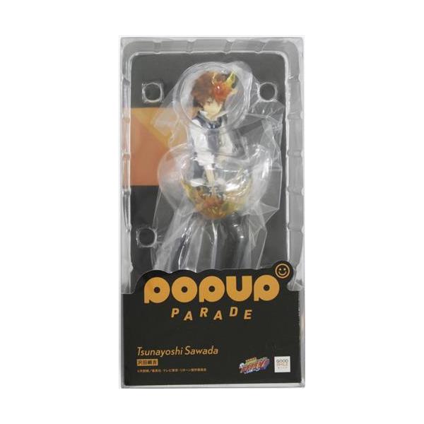 lashinbangtsuuhan_l06636387