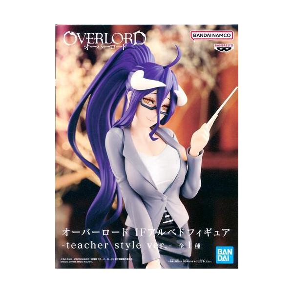 未開封オーバーロード IFアルベドフィギュア-teacher style ver