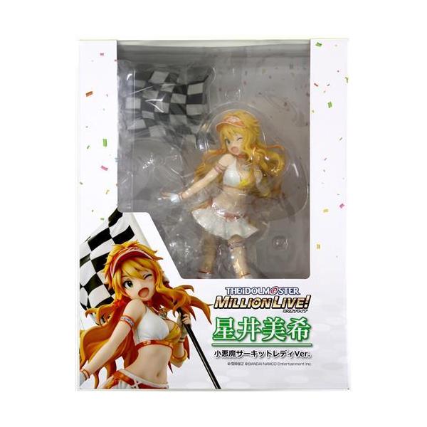 lashinbangtsuuhan_l06766628