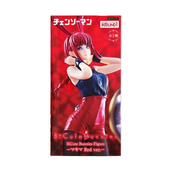 チェンソーマン BiCute Bunnies Figure -マキマ Red ver