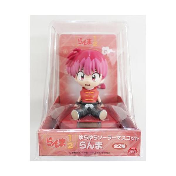 lashinbangtsuuhan_l06900042