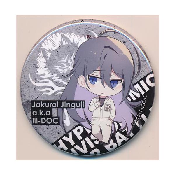 ヒプノシスマイク ラメ缶バッジ (LIVE ANIMA ver.) 神宮寺寂雷 グッズ